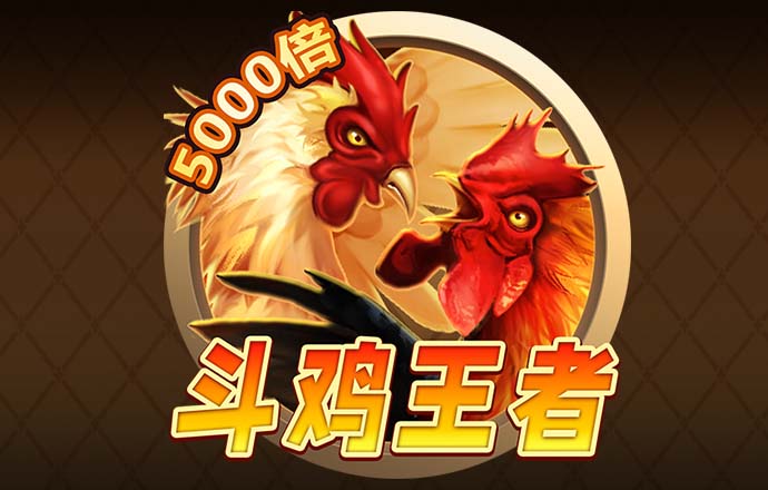 Ag体育官方