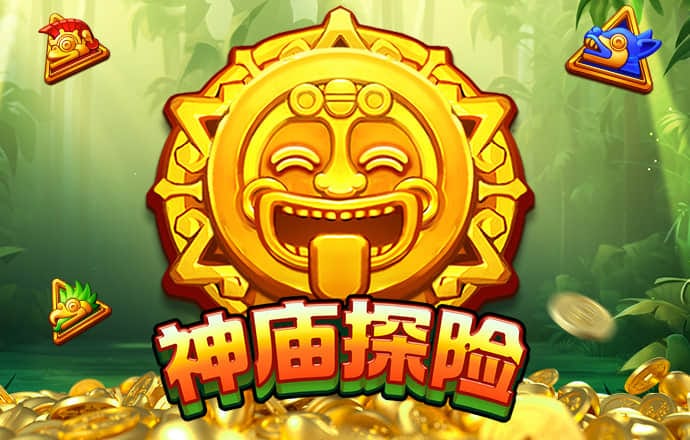火兔体育app下载官网