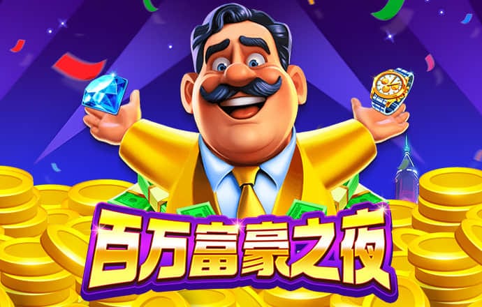 be体育官方